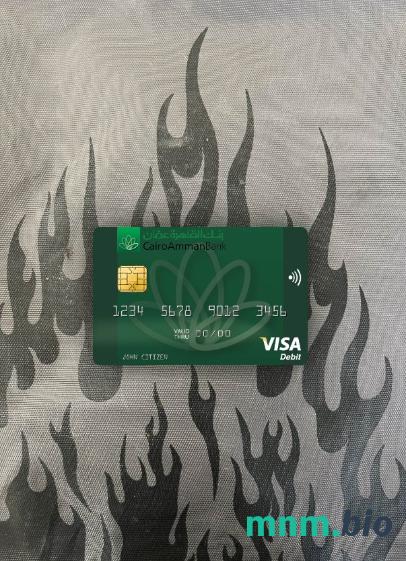 Jordan Cairo Amman bank visa obciążyć card wygląd fotograficzny skan PSD + zdjęcie